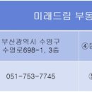 퐁당퐁당노래방 이미지