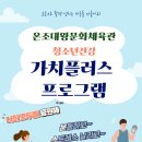 문화체육관 티스토리