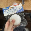 검빵이네 | [니도 NEEDOH] 검드롭 로제 말랑이 스트레스볼 내돈내산 후기(올리브영 온라인 입점)