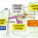 삼성여관 이미지