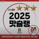 양덕동465 | 눅카페 경북 포항 카페 추천