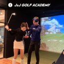 제이앤드제이(GDR) 골프아카데미 이미지