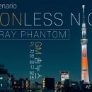 210807 DX3rd 츠쿠모지부 제1화 -Moonless night- 1부 &lt;Gray Phantom&gt;