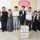 한국도로교통공단 전남운전면허시험장 임직원 분들의 공유해보!쇼! 동참 소식 이미지