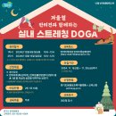 우리집 막둥이 이미지