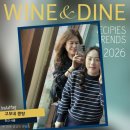 서종산업 | 남양주 진건 사릉 두부 맛집 고모네 콩탕 황태두부전골