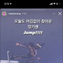 대신디앤이