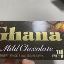 유사랑의원 이미지