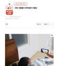 밝은사람들
