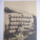 우편엽서(郵便葉書), 대나무 바구니를 행상 판매하는 모습 (대한제국) 이미지