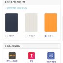 (주)에스티엠넷 이미지