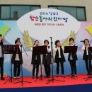 아코디언 동아리 이미지