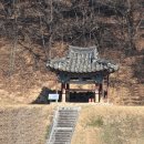 이의정정문 이미지