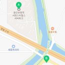 힐스타부동산공인중개사사무소 이미지