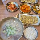 육전국밥 의왕포일점 이미지