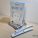 그린치과 이미지