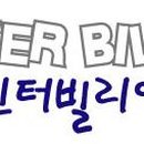 인터빌리아PC방 이미지