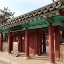 김유정역 이미지