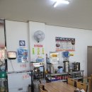 명문밥집 이미지