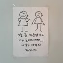 군산원스모어