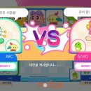 (주)파이엔터테인먼트 이미지