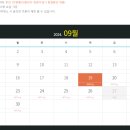 양지파인cc클럽하우스 이미지