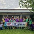 오근장동 행정복지센터 이미지