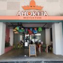 아오리따(Ahorita) 이미지