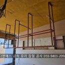 디앤에스디자인 - 부천시 소사구 심곡로 49-1 | 디앤에스디자인