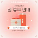 임소아청소년과의원 이미지