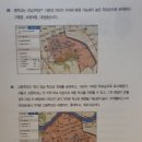 칠산초등학교 | 【책나눔】 심정섭의 대한민국 학군지도_자녀교육과 시세차익, 두 마리 토끼를 잡으려면?