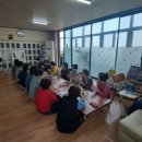 도라지경로당 이미지