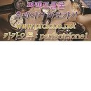 개성있개 | 까르띠에 산토스 사각시계 30대남자 추천명품시계 직구로 구매후기!