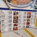 봉길상회