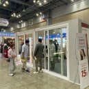 건축사 사무소 이목건축 이미지