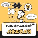 동부산엘지공인중개사사무소 이미지