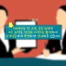 군산썬팅광택 이미지