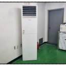 삼성치과기공소 이미지