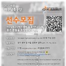 매일인력 이미지
