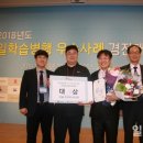 디엔텍(주) 이미지