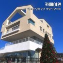 양평 카페 추천 남한강 통창 리버뷰 신상 카페 이연 내돈내산 후기