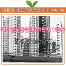 노블클래스 이미지