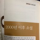 뉴욕제과점 이미지