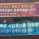 용호1로 이미지