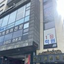 경기 광주 경안동 미용실 염색 맛집 사계절 살롱