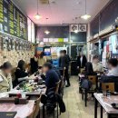 가보자수산 이미지