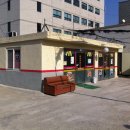 해동중화요리 이미지