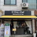 삼풍동마트
