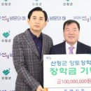 동명식품 이미지