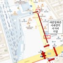 비엠케이코스모
